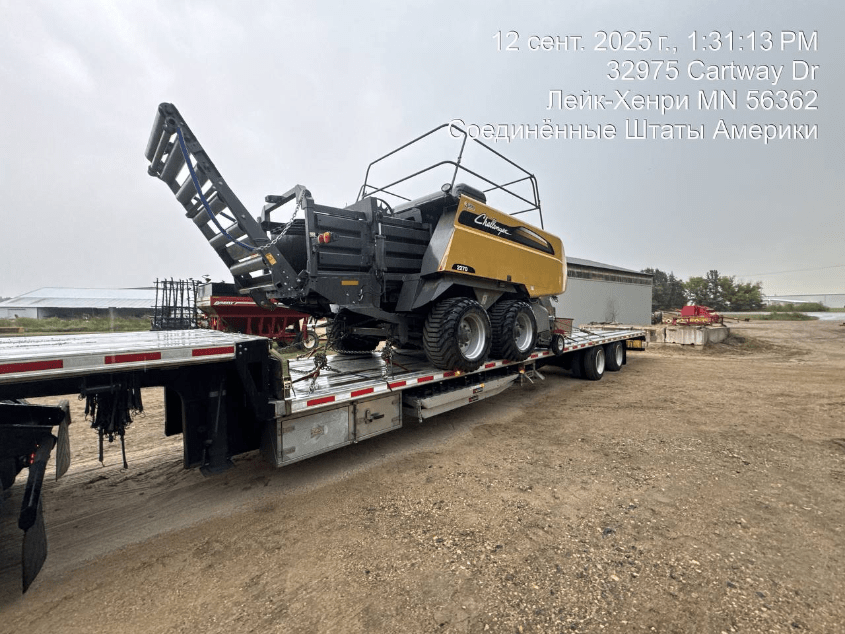 2014 Massey Ferguson Challenger 2270 large square baler